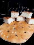 خبز الدار