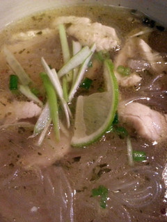 A picture of Spicy Vietnamese Chicken Soup.