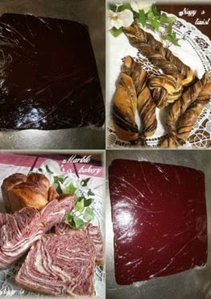 A picture of Fold-In Flavor Sheets For Baking Using Many Kinds of Ingredients (Notes).
