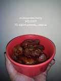 Chicken Gizzards with Ponzu (4 ingredients)