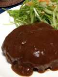 Homemade Hamburger Steaks Simmered in Demi-glace Sauce