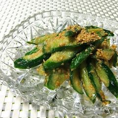 A picture of Cucumber with Sesame Seeds.