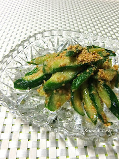 A picture of Cucumber with Sesame Seeds.