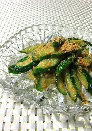 A picture of Cucumber with Sesame Seeds.