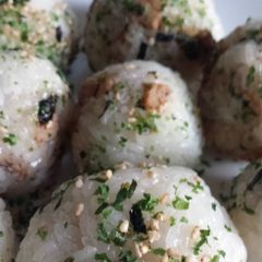 A picture of Quick vegetarian rice balls.