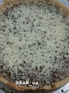 Foto resep Pie susu coklat