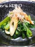 Farmhouse Recipe - Komatsuna Greens and Chikuwa Simmered in a Light Broth