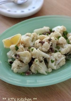 A picture of Cauliflower, Anchovy, and Caper Salad.