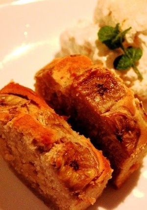 A picture of No Egg, Milk, or Flour! Rice Flour Banana Cake.