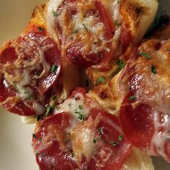 A picture of Mini Pizza Bites.