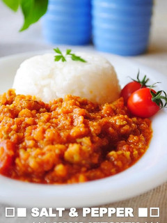 A picture of Vegetable-Packed Keema Curry.