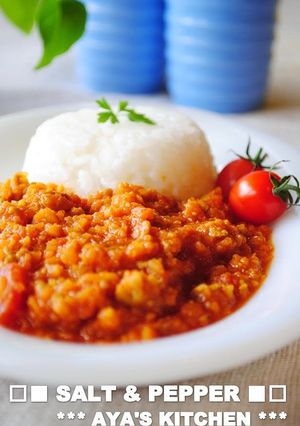 A picture of Vegetable-Packed Keema Curry.