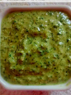 A picture of Simple Basil Pesto.