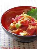 Raw Tuna & Avocado with Nameko Mushrooms and Soy Sauce
