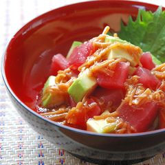 A picture of Raw Tuna & Avocado with Nameko Mushrooms and Soy Sauce.
