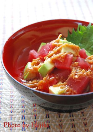A picture of Raw Tuna & Avocado with Nameko Mushrooms and Soy Sauce.