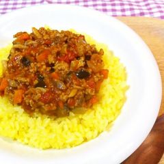 Keema Curry A picture of Keema Curry.