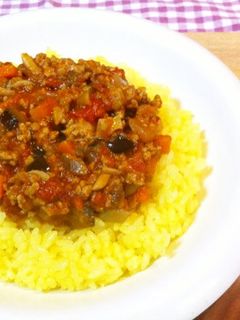 A picture of Keema Curry.