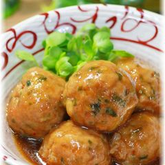 A picture of Kimchi and Green Onion Meatballs.