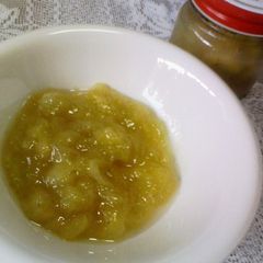 A picture of Creamy Banana Jam in 5 Minutes!.