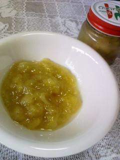 A picture of Creamy Banana Jam in 5 Minutes!.