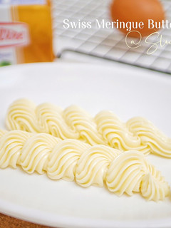 Foto resep Swiss Meringue Buttercream Frosting