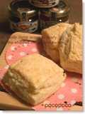 10-Minute Scones with Heavy Cream