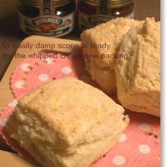 A picture of 10-Minute Scones with Heavy Cream.