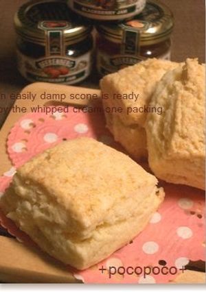 A picture of 10-Minute Scones with Heavy Cream.