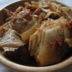 A picture of Expats: If You Have Chinese Cabbage, Let's Make Kimchi.