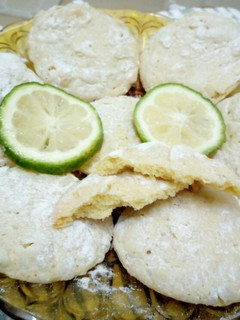 A picture of # Local Food Contest # Nairobi_East Area. Lemon Cookies.