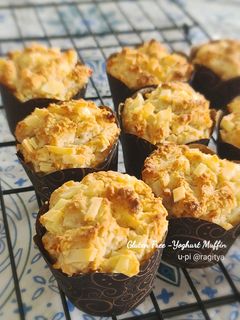 Foto resep Gluten-Free Yoghurt Muffin