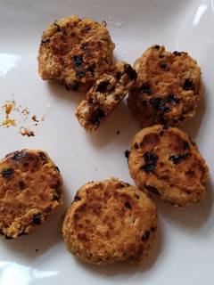 Una foto de Galletas de avena con chips