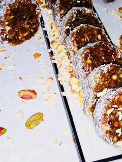 A picture of Energy date rolls.