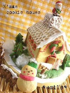 A picture of Cookie House.