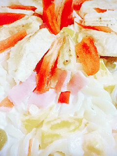 Una foto de Ensalada fría de jamón deliciosa, rápida y fácil