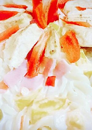 Una foto de Ensalada fría de jamón deliciosa, rápida y fácil