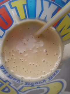 A picture of Nutty Banana Smoothie.