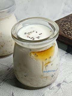 Foto resep 653. Banana Overnight Oat