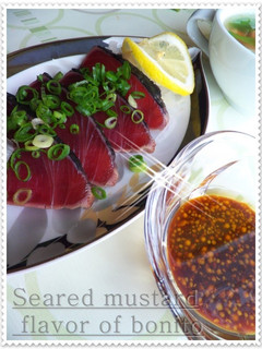 A picture of Katsuo-no-Tataki (Seared Bonito) with Mustard Sauce.