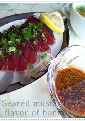 A picture of Katsuo-no-Tataki (Seared Bonito) with Mustard Sauce.