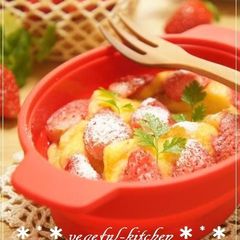 A picture of Microwaved Strawberry Bread Pudding.