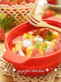 A picture of Microwaved Strawberry Bread Pudding.