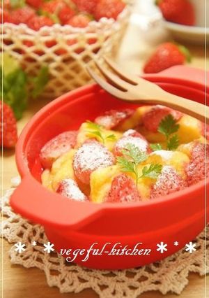 A picture of Microwaved Strawberry Bread Pudding.