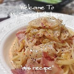 A picture of Addictive Kimchi and Bacon Cream Pasta.