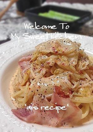 A picture of Addictive Kimchi and Bacon Cream Pasta.