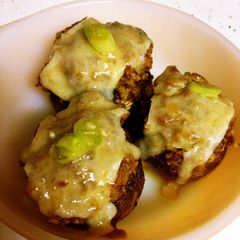 Stuffed Mushrooms A picture of Stuffed Mushrooms.