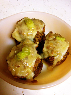 A picture of Stuffed Mushrooms.