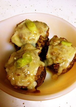 A picture of Stuffed Mushrooms.