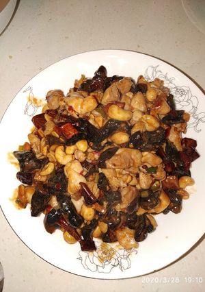 Foto resep Ayam mente pedas ala china